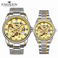 Aliexpress - FNGEEN Couple Watches for Lovers Brand Casual Sports Military Automatic Watch Fashion Luxury 2019 Men’s Watch Mechanical Watches