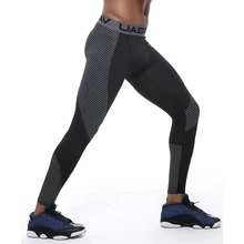 Мужские компрессионные штаны для спортзала, бега, фитнеса, леггинсы для бега, облегающие спортивные брюки, тренировочные леггинсы, тренировочные штаны