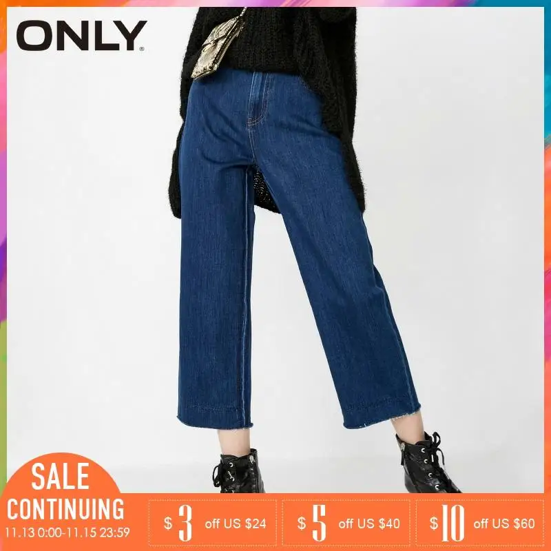 Только сезон весна-лето Новинка хлопковые брюки с широкими штанинами | 118149612