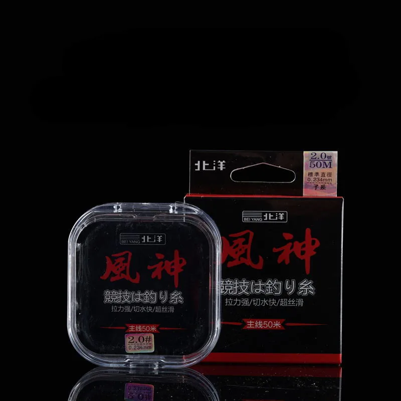 

Amoy Supply of Goods Aeolus 50 Mini long tai Fishing Line Mainline Strands Big Things Line Carp Grass Carp Fishing Line OEM