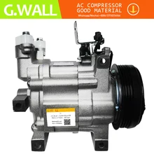 Для Subaru forester компрессор Subaru, автомобильные аксессуары, брелок для автомобиля Subaru, 73111FG000 73111FG001 73111FG002 73111SA010 73111-SA010 509021-7572 73111-FG000