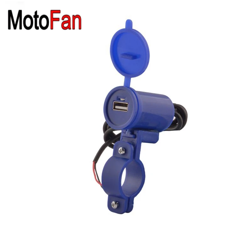 

Motorcycle Mobile Phone Charger USB Charging 2.5A Waterproof With Port Socket Switch