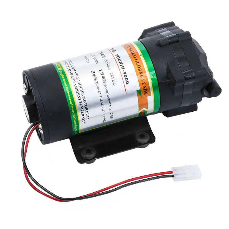 Бустерный Насос 24V400G автоматический дозатор воды аксессуары коммерческое