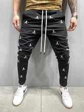 

Streetwear Fashion Men’s Casual Pants Teenagers Zipper Trousers Skull Embroidery Men Outdoor Workwear Brand Men's Pant Clothing