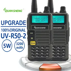 2 шт Quansheng UV-R50-2 Двухдиапазонная рация радио Amador Walky Talky профессиональная радиостанция Радио рация