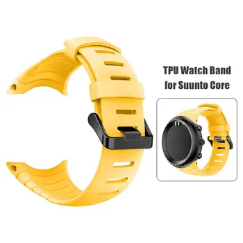 

TPU Adjustable Watchband Bracelet Strap with Buckle Compression Forming Strong and Durable for Suunto Core Smart Watch
