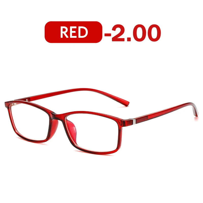 Red -200 Iboode 0-1,0-1,5-2,0-2,5-3,0-3,5-4,0 готовой близорукость очки Для мужчин Для женщин от вредного синего излучения квадратный студент очки для близоруких каркасные - Цвет оправы: Red -200