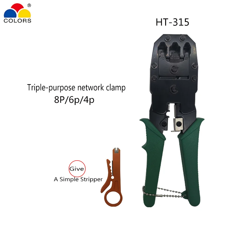 HT-315 HT-315 Обжимные Щипцы для сетевой проволоки, ручные инструменты, плоскогубцы RJ45 RJ11, обжимной инструмент, обжимные инструменты - Цвет: HT-315