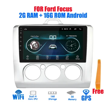 

9 inch 2din Android 8.1 Car Radio 2G + 16G for 2005-2011 Ford Focus Autoradio GPS Navigation Bluetooth Stereo Multimedia player