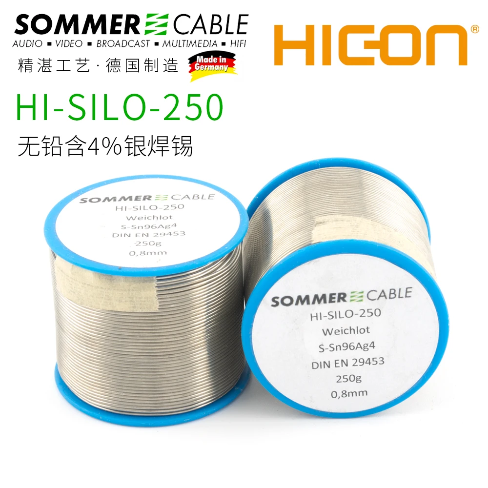 Sommer Cable HI-SILO-250 HICON SILVER SOLDER HIGH PERFORMANCE with 4 % silver lead-free