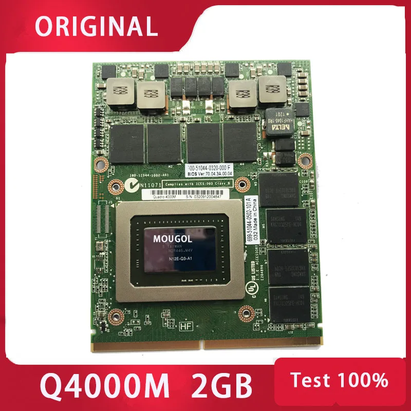 m15x hp 8760w totalmente testado