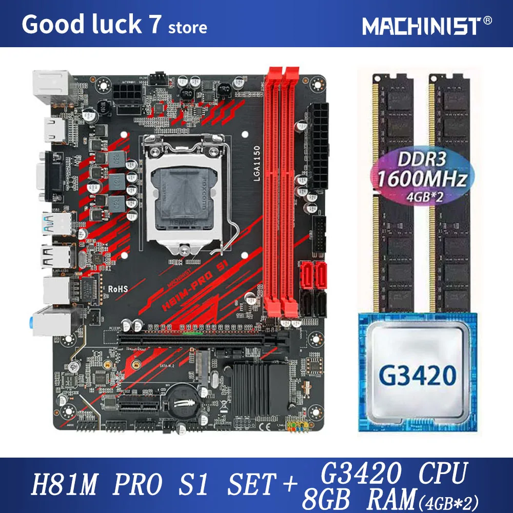 MACHINIST H81 motherboard kit With Intel Celeron G3420 LGA 1150 CPU DDR3 8GB(2*4GB) 1600MHz RAM Memory SATA NGFF M.2 H81-PRO-S1 |