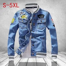 S-5XL мужские модные джинсовые куртки, пальто осень-зима, Повседневная джинсовая куртка с дырками, пальто с длинными рукавами, ветровка, пальто chaqueta hombre