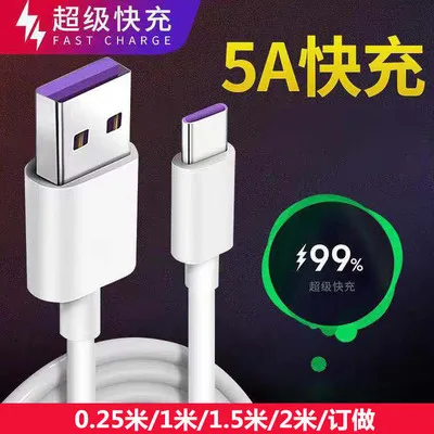 11638217084_522584834.400x400