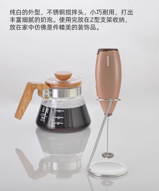 Coffee latte handheld intelligent electric operation simple and exquisite coffee cream mini milk maker J05