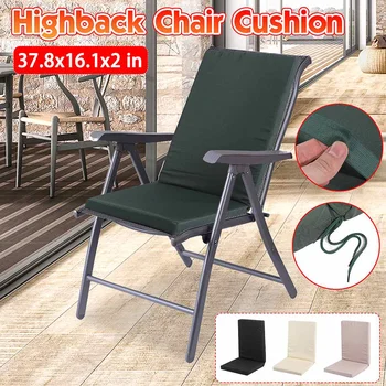 

Long Cushion Recliner Chair Cushion Thicken Foldable Rocking Chair Cushion High Back Couch Seat Cushion Pads Garden Lounger Mat