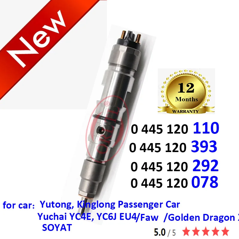 

0 445 120 110 0445120393 Diesel Common Rail Fuel Injector 0 445 120 292 0445120078 for Yuchai YC4E / Faw/ Golden Dragon SOYAT