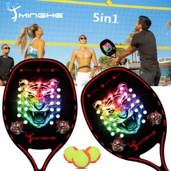 In Stock-The latest color tiger head pattern beach tennis racket, carbon fiber EVA foam core lightweight tennis racket