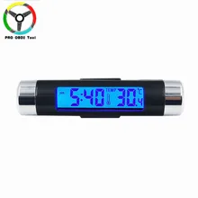 Автомобильные цифровые часы-термометр на решетке вентиляции с ЖК-дисплеем и синей подсветкой аксессуары для украшения автомобиля Автомобильные цифровые часы-термометр на решетке вентиляции с ЖК-дисплеем и синей подсветкой аксессуары для украшения автомобиля