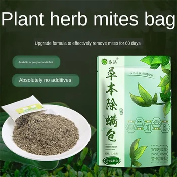 

In Addition To Mite Removal Bed Mite Artifact Natural Chinese Herbal Medicine Plants Pregnant and Infants Home To Kill Mites