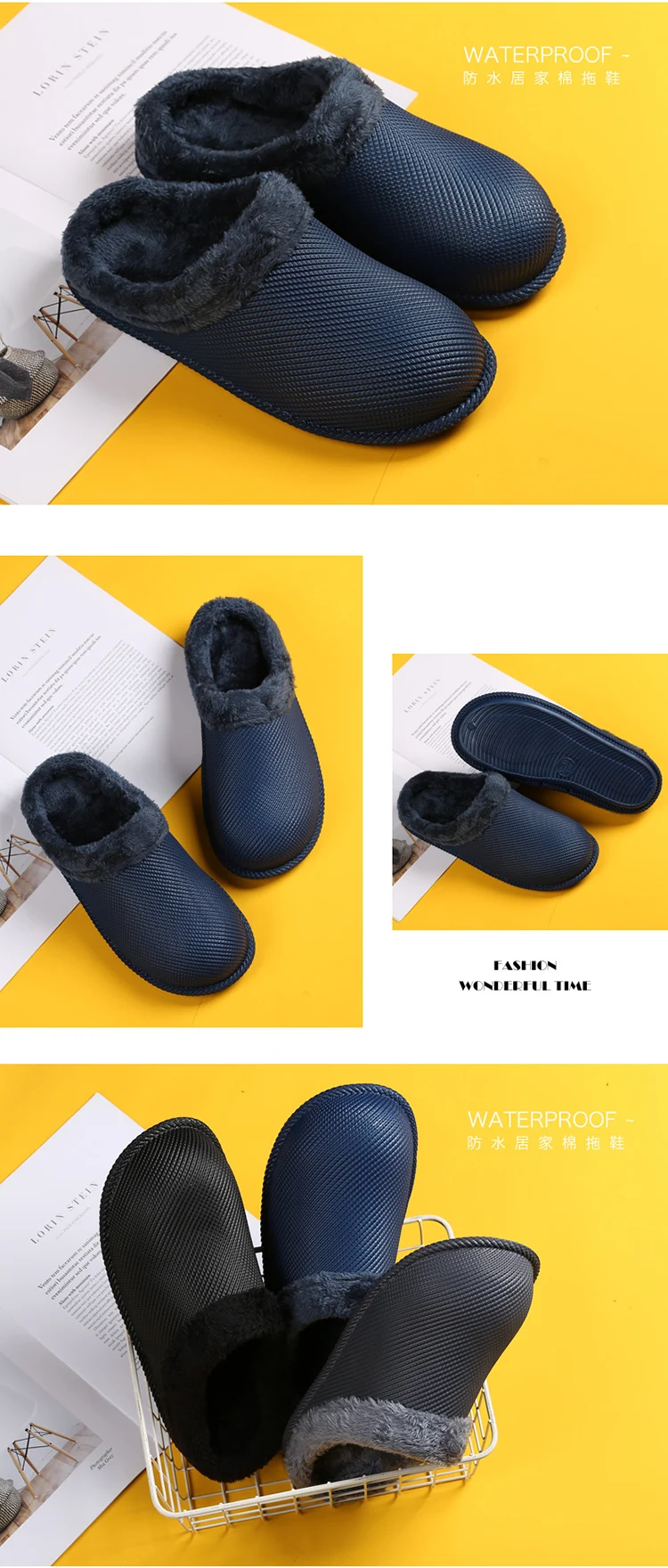 winter slippers (1)
