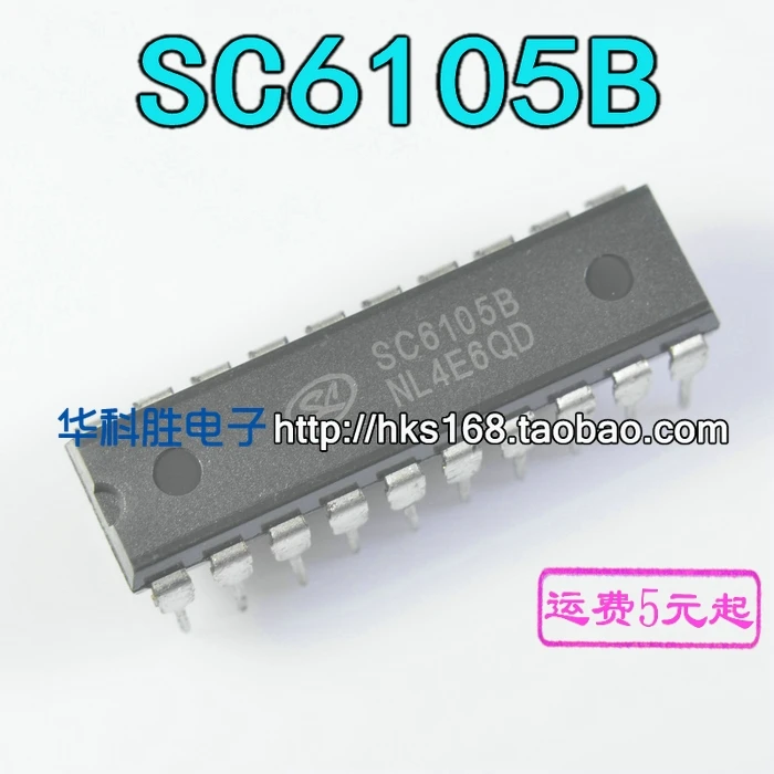 5 предметов в партии, SC6105B DIP20 IC