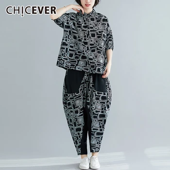

CHICEVER Print Hit Color Two Piece Set Women Lapel Collar Half Sleeve Shirt High Waist Pocket Harem Pants Female Suits New 2020