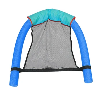 

Summer Swimming Pool Noodle Chair Pool Floating Chair Swim Belts Foam Pull Buoy Water Aerobics Equipment