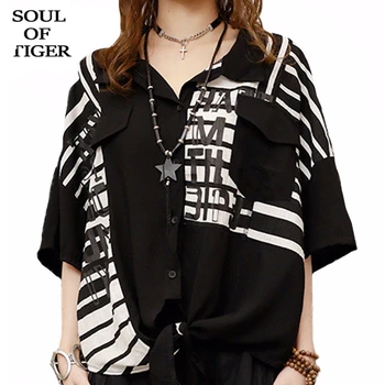

SOUL OF TIGER 2020 Korean Fashion Ladies Summer Short Sleeves Shirts Womens Casual Printed Tops Loose Striped Blouses Plus Size