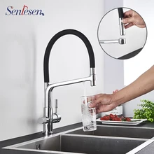 Senlesen многофункциональный кран для кухни из чистой воды выдвижной хромированный латунный кран смеситель