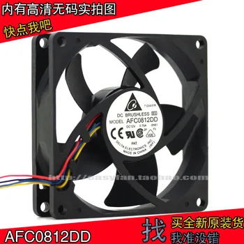 

Authentic Delta AFC0812DD 8020 12V fan 0.75A 8cm high air volume CPU fan 80×80×20mm cooling fan cooler