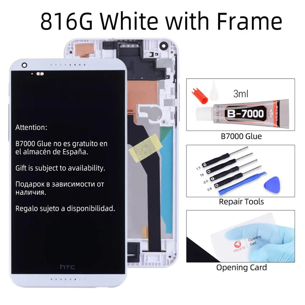 White with Fram 816G Дисплей для HTC Desire 816 LCD D816 D816W в сборе с тачскрином на рамке черный белый красный - Цвет: White with Fram 816G
