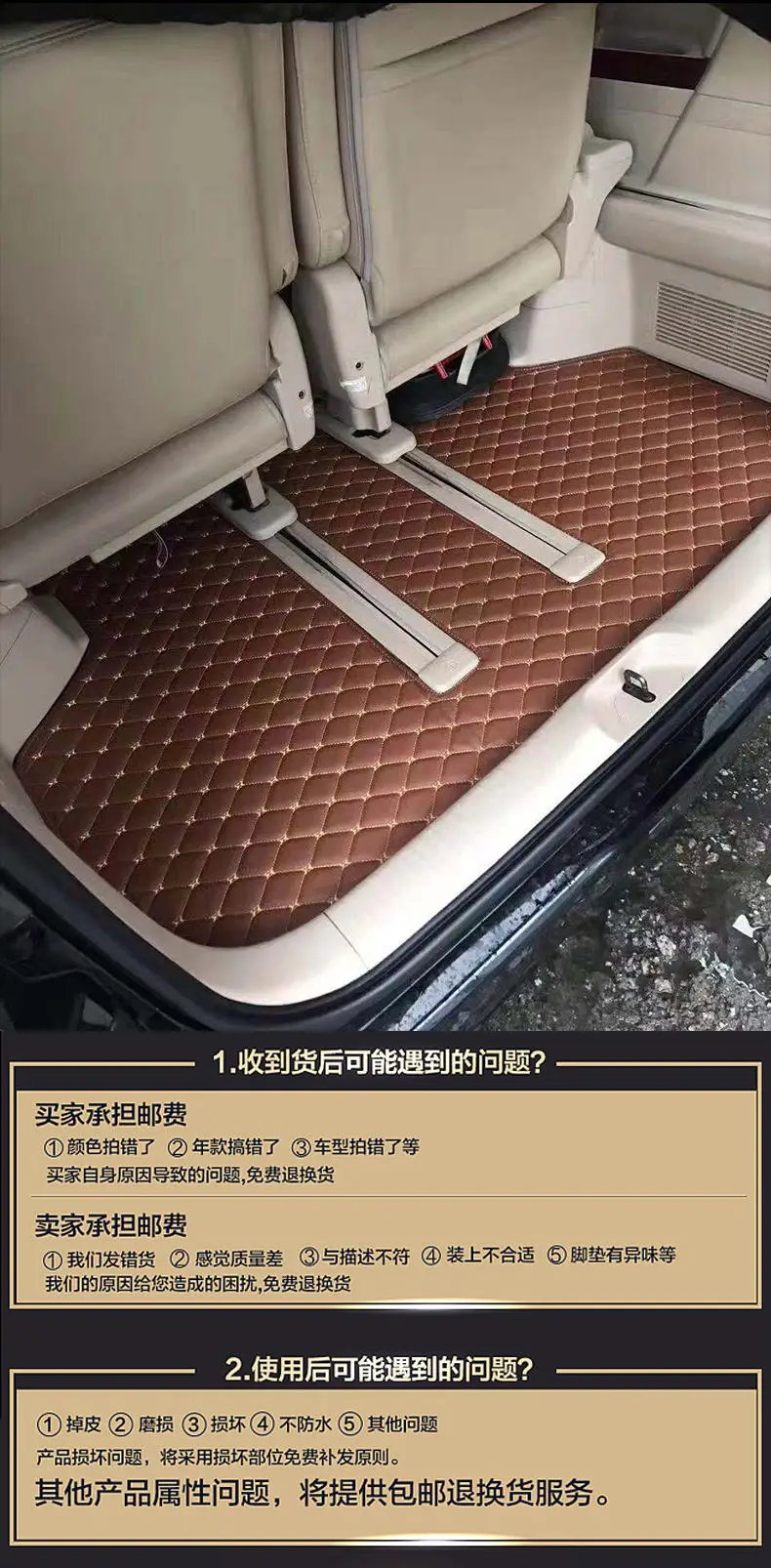 Подходит для 15-19 правого руля Toyota alphard/vellfire 30 серии правого руля Подушечка Для стопы Специальная водонепроницаемая и износостойкая