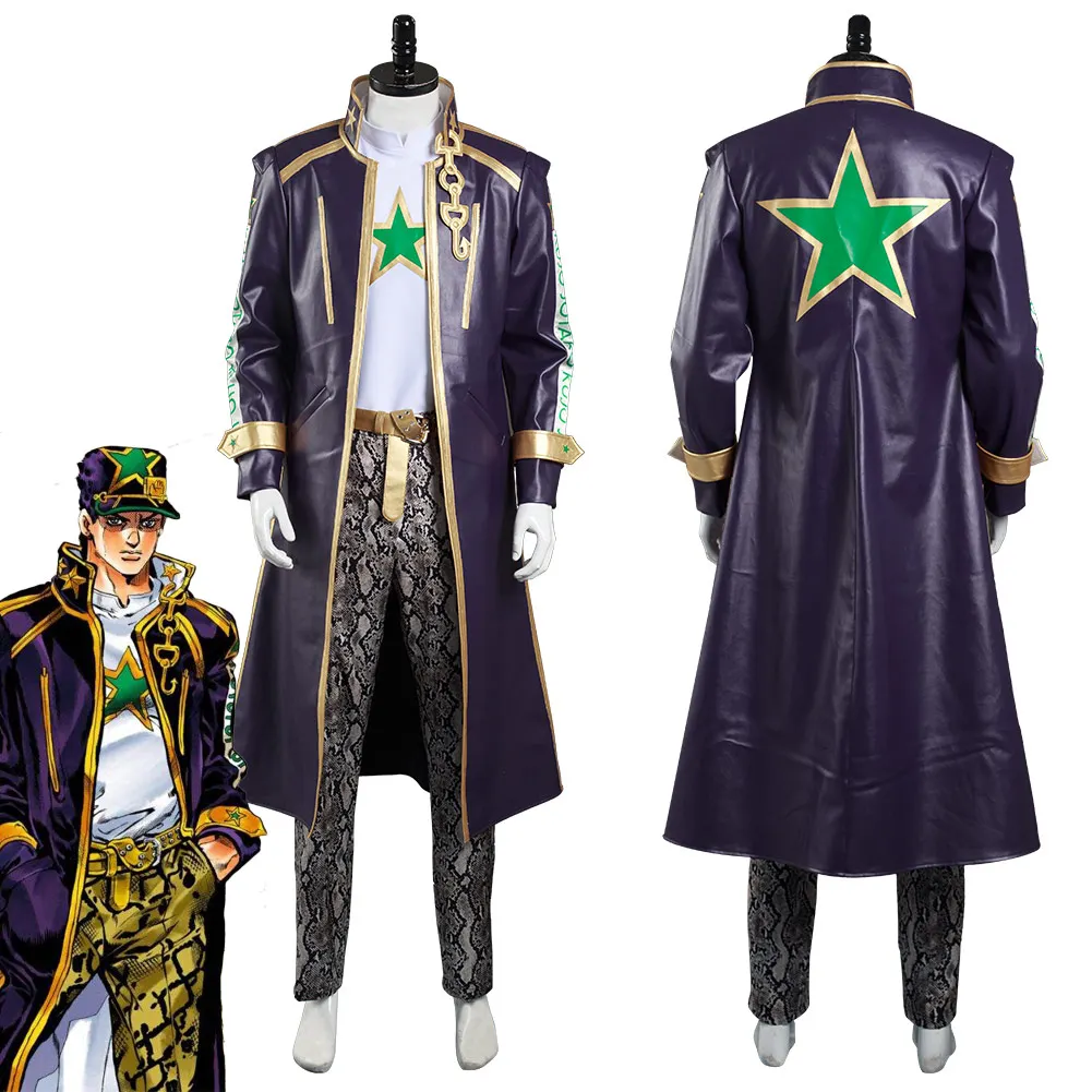 JoJo‘s Bizarre Adventure Anime Kujo Jotaro Cosplay Costume