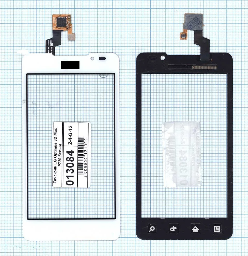 Сенсорное стекло (тачскрин) для LG Optimus 3D Max P720 белый Диагональ 4.3 480x800 | Мобильные