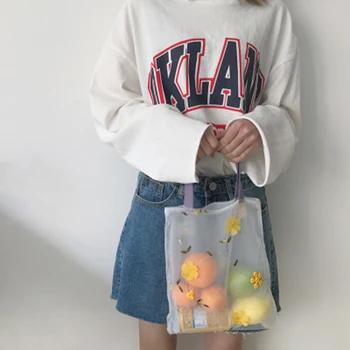 

New Beach Embroidered Portable Mesh Bag Shoppingbag