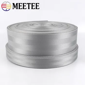 

4/8M 1mm Thick 25/50mm Gray Polyester Nylon Webbing Tape DIY Manual Children Safety Seat Backpack Pet Strap Belt Crafts RD003