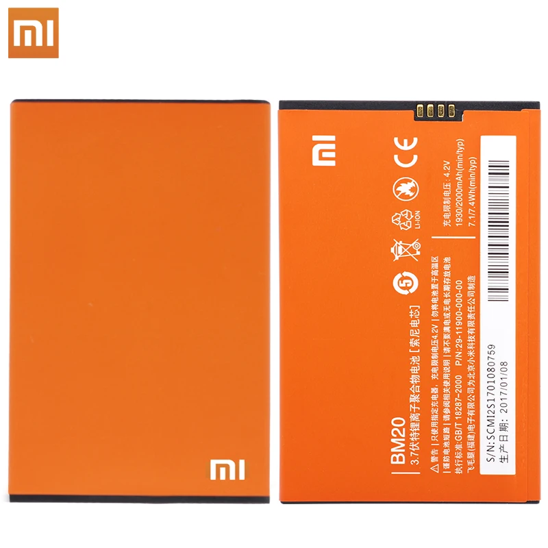 100% запасная батарея BM20 1930 мАч для Xiaomi 2A Mi2A/Xiaomi 2 Mi2 M2 2S M2S Mi2S в наличии с номером