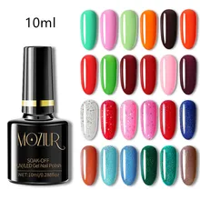 Nails Art Dip порошок для ногтей Блеск для ногтей голографический лак для маникюра сухой хромированный пигмент погружающийся порошок xh004