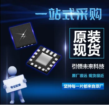 

5 unids/lote 43061 9406 TPS43061 TPS43061RTER WQFN-16 TCA9406 TCA9406YZPR DSBGA-8 Original New