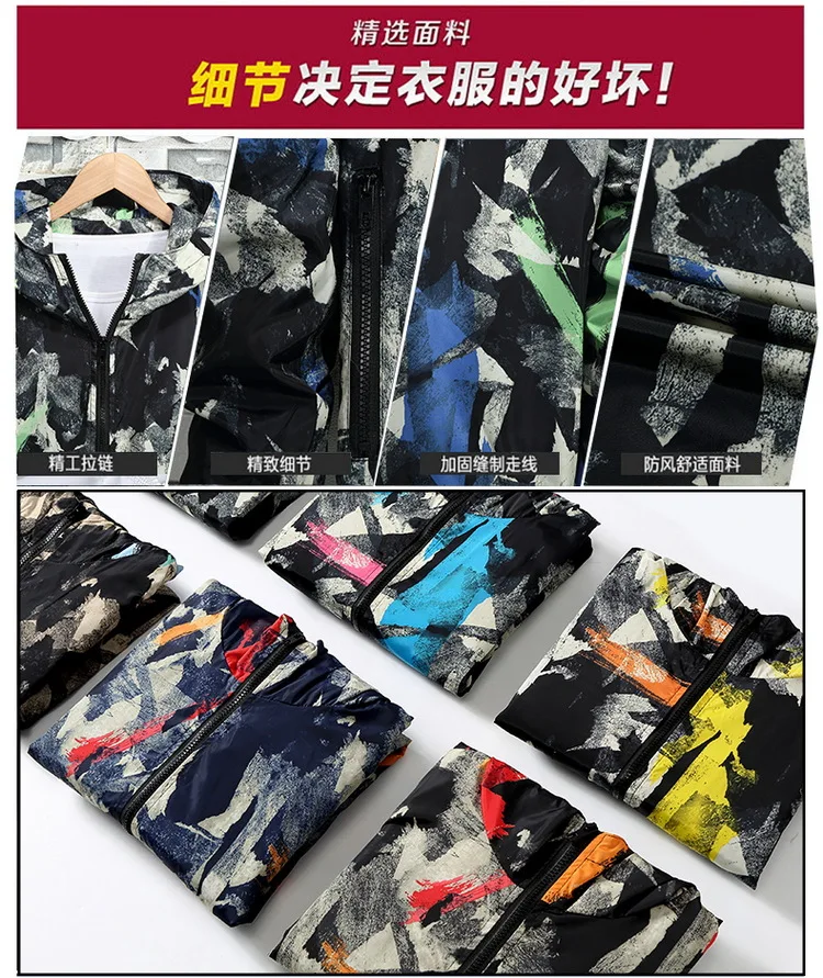 Стиль камуфляжная куртка Женский Короткий BF Harajuku Универсальный Тренч корейский стиль пары пальто мужской студенческий бизнес