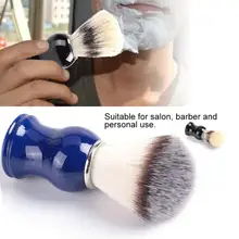 Парикмахерская щетка 2 типа для мужчин Борода Усы щетка для бритья Смола ручка борода инструменты для бритья щетка для лица