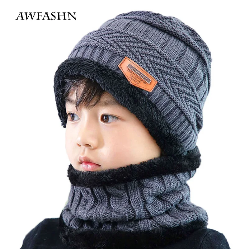 

2019 brand 2 piece suit children's knitted hat scarf boy plus velvet thickening soft hat scarf children high quality cotton warm