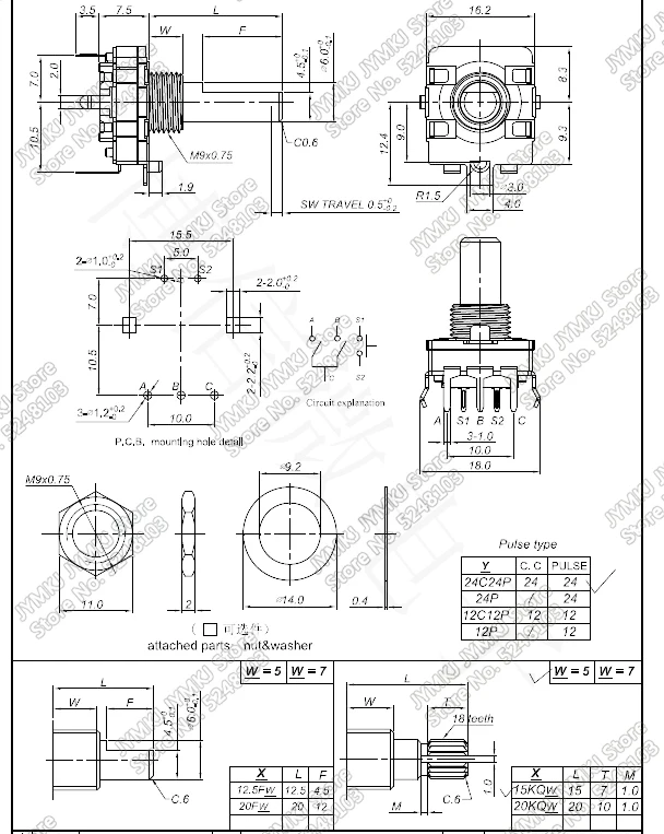 2шт EC16 аудио энкодер 360 градусов Поворотный энкодер E16 кодирование 5Pin ручка длинной 15 мм