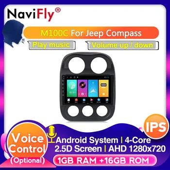 

4G LTE WIFI 2.5D IPS DSP Android 10 head unit Car Radio Multimedia Video Player Navigation GPS For Jeep Compass 1 MK 2009 - 2015