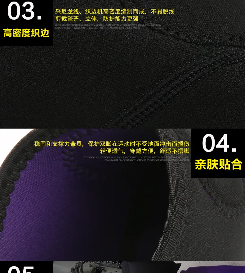 Ankle Heel Sleeve Thin Breathable Comfortable Fixed Heel Buffer Protective Clothing Customizable Logo