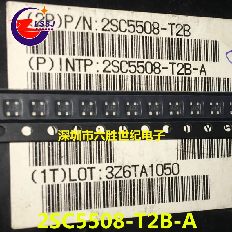 50 шт./лот 2SC5508-T2B-A СОТ-343 Новинка