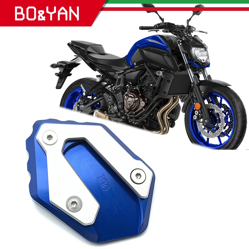 Для Yamaha MT 07 MT07 FZ Tracer 700 XSR700 2014 2018 мотоцикл сбоку подставки увеличить расширение