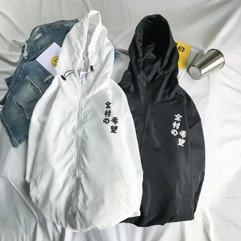 Aberdeen дышащий qing lv yi мужской корейский стиль ультра-тонкий Защита от солнца тренд 101-200 юаней унисекс подростковый анти-УФ