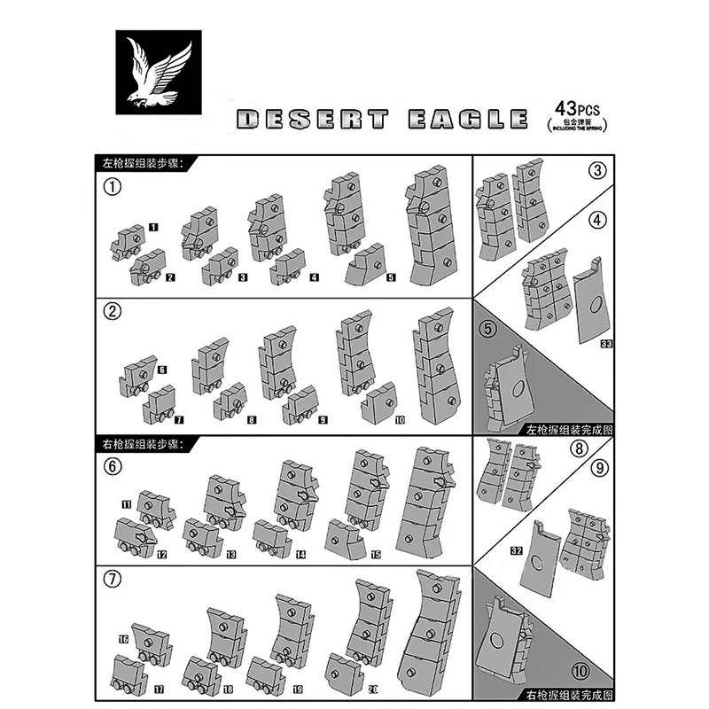 Mini Children's Toy Gun Baby Soft Bullet Pistol Can Fire Bullets Birthday Gift Safety Boy Plastic Toy Pistol Mini Children's Toy Gun Baby Soft Bullet Pistol Can Fire Bullets Birthday Gift Safety Boy Plastic Toy Pistol